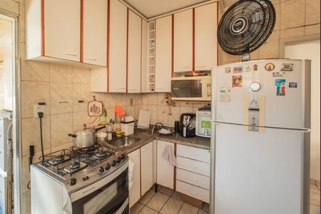 Apartamento à venda com 83m², 2 quartos e sem vaga Apartamento à venda com 83m², 2 quartos e sem vagaCozinha