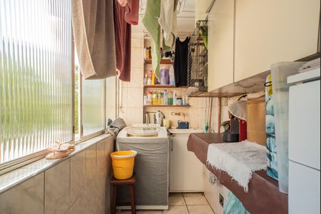Apartamento à venda com 83m², 2 quartos e sem vaga Apartamento à venda com 83m², 2 quartos e sem vagaÁrea de Serviço
