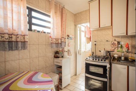 Apartamento à venda com 83m², 2 quartos e sem vaga Apartamento à venda com 83m², 2 quartos e sem vagaCozinha