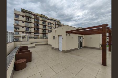 Apartamento à venda com 81m², 3 quartos e 1 vaga Apartamento à venda com 81m², 3 quartos e 1 vagaTerraço