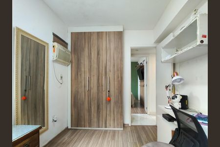 Apartamento à venda com 81m², 3 quartos e 1 vaga Apartamento à venda com 81m², 3 quartos e 1 vagaQuarto 1