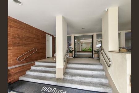 Apartamento à venda com 81m², 3 quartos e 1 vaga Apartamento à venda com 81m², 3 quartos e 1 vagaFachada e portaria