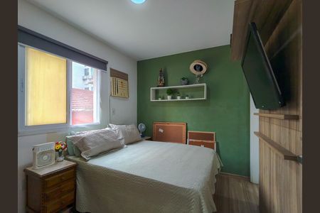 Apartamento à venda com 81m², 3 quartos e 1 vaga Apartamento à venda com 81m², 3 quartos e 1 vagaSuíte