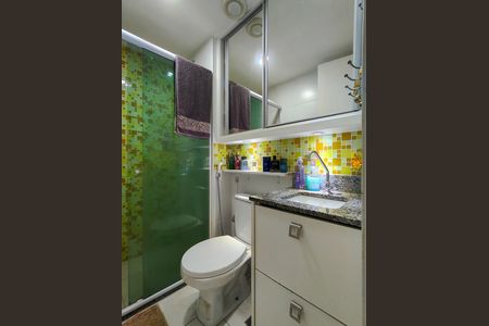 Apartamento à venda com 81m², 3 quartos e 1 vaga Apartamento à venda com 81m², 3 quartos e 1 vagaBanheiro da Suíte