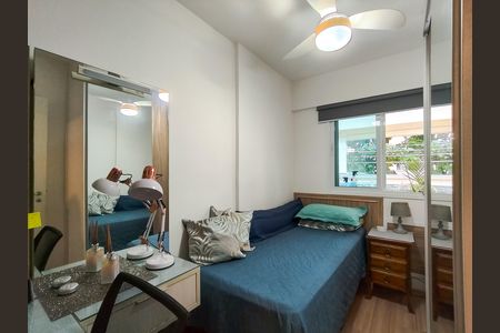 Apartamento à venda com 81m², 3 quartos e 1 vaga Apartamento à venda com 81m², 3 quartos e 1 vagaQuarto 2