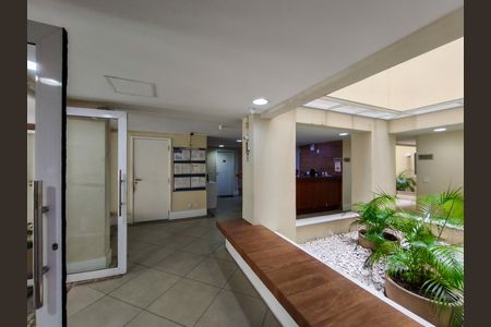 Apartamento à venda com 81m², 3 quartos e 1 vaga Apartamento à venda com 81m², 3 quartos e 1 vagaFachada e portaria