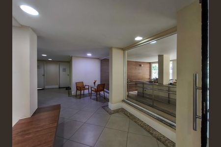 Apartamento à venda com 81m², 3 quartos e 1 vaga Apartamento à venda com 81m², 3 quartos e 1 vagaFachada e portaria