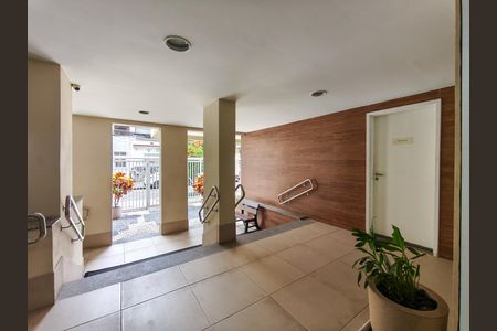 Apartamento à venda com 81m², 3 quartos e 1 vaga Apartamento à venda com 81m², 3 quartos e 1 vagaFachada e portaria