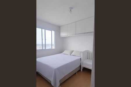 Apartamento para alugar com 55m², 2 quartos e 1 vaga Apartamento para alugar com 55m², 2 quartos e 1 vagaQuarto