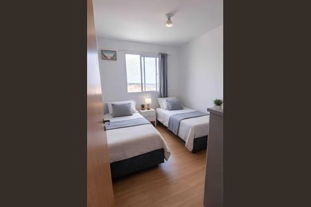 Quarto de apartamento para alugar com 2 quartos, 55m² em Pernambués, Salvador