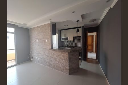 Apartamento para alugar com 2 quartos, 62m² em Vila Urupes, Suzano