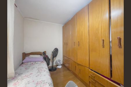 Casa à venda com 208m², 4 quartos e 3 vagasQuarto 2