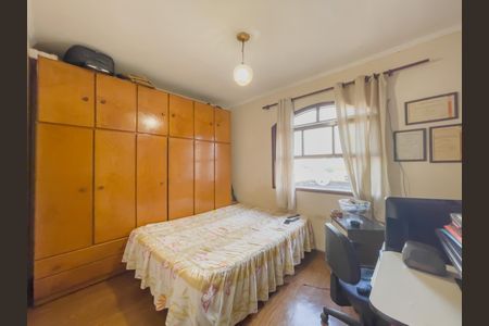 Casa à venda com 208m², 4 quartos e 3 vagasQuarto 3