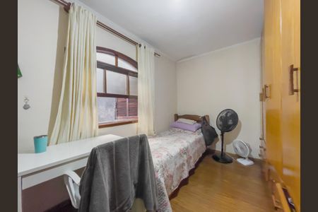 Casa à venda com 208m², 4 quartos e 3 vagasQuarto 2