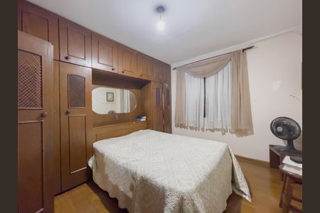 Casa à venda com 208m², 4 quartos e 3 vagasSuíte