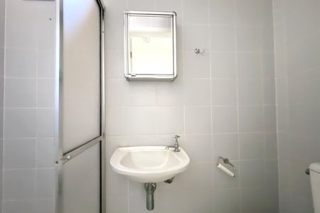 Apartamento à venda com 110m², 3 quartos e 2 vagasBanheiro de serviço
