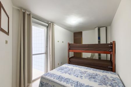 Apartamento para alugar com 72m², 2 quartos e 1 vaga Apartamento para alugar com 72m², 2 quartos e 1 vagaSuite