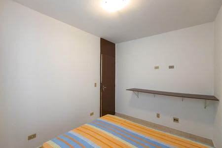 Apartamento para alugar com 72m², 2 quartos e 1 vaga Apartamento para alugar com 72m², 2 quartos e 1 vagaQuarto