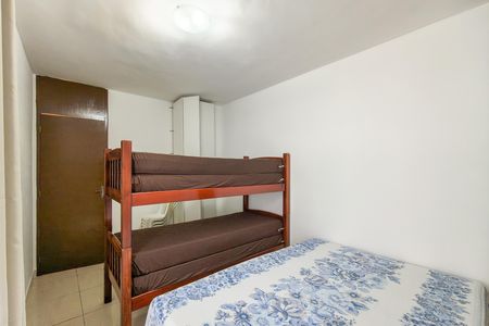 Apartamento para alugar com 72m², 2 quartos e 1 vaga Apartamento para alugar com 72m², 2 quartos e 1 vagaSuite