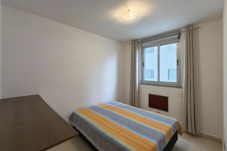 Apartamento para alugar com 72m², 2 quartos e 1 vaga Apartamento para alugar com 72m², 2 quartos e 1 vagaQuarto