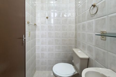 Apartamento para alugar com 72m², 2 quartos e 1 vaga Apartamento para alugar com 72m², 2 quartos e 1 vagaBanheiro da Suíte