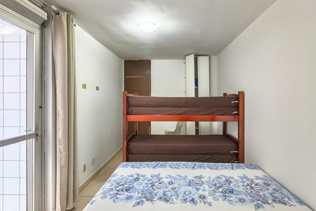 Apartamento para alugar com 72m², 2 quartos e 1 vaga Apartamento para alugar com 72m², 2 quartos e 1 vagaSuite