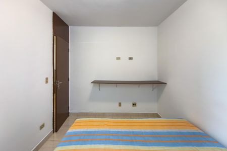 Apartamento para alugar com 72m², 2 quartos e 1 vaga Apartamento para alugar com 72m², 2 quartos e 1 vagaQuarto