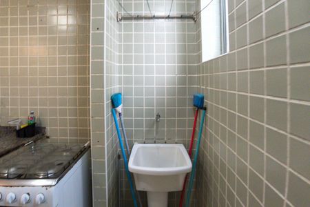 Apartamento para alugar com 72m², 2 quartos e 1 vaga Apartamento para alugar com 72m², 2 quartos e 1 vagaÁrea de Serviço