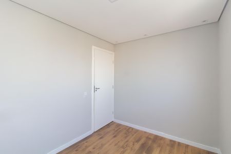 Apartamento à venda com 42m², 2 quartos e sem vagaQuarto 1
