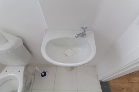 Apartamento à venda com 42m², 2 quartos e sem vagaBanheiro