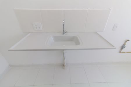Apartamento à venda com 42m², 2 quartos e sem vagaCozinha e Área de Serviço