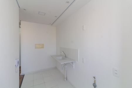 Apartamento à venda com 42m², 2 quartos e sem vagaCozinha e Área de Serviço