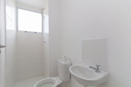Apartamento à venda com 42m², 2 quartos e sem vagaBanheiro