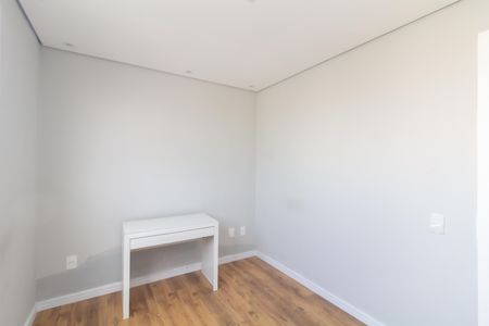 Apartamento à venda com 42m², 2 quartos e sem vagaQuarto 1