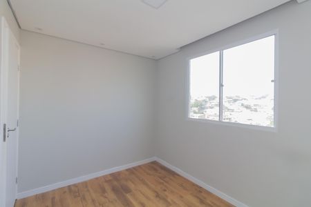 Apartamento à venda com 42m², 2 quartos e sem vagaQuarto 1