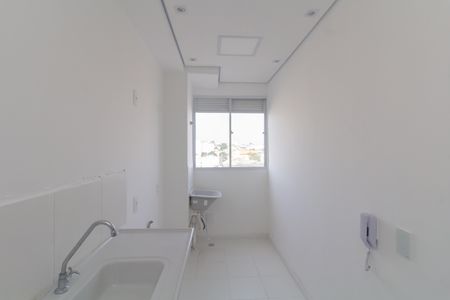 Apartamento à venda com 42m², 2 quartos e sem vagaCozinha e Área de Serviço