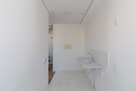 Apartamento à venda com 42m², 2 quartos e sem vagaCozinha e Área de Serviço
