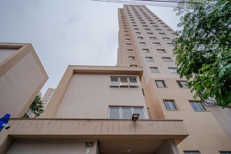 Apartamento para alugar com 32m², 2 quartos e sem vagaFachada do bloco