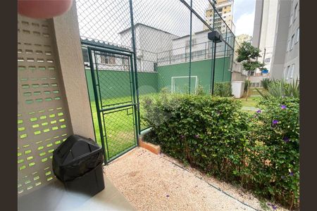Apartamento à venda com 2 quartos, 36m² em Santana, São Paulo
