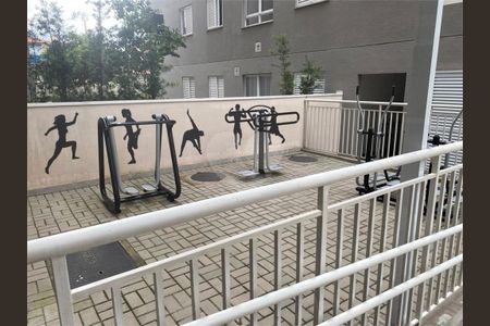 Apartamento à venda com 2 quartos, 36m² em Santana, São Paulo
