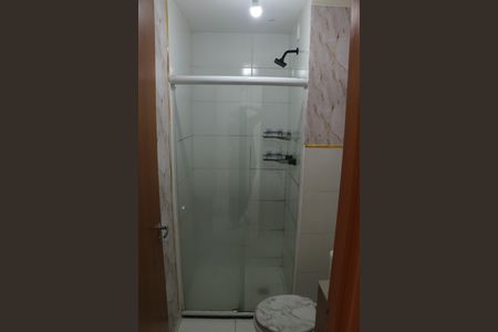 Apartamento para alugar com 50m², 2 quartos e sem vagaBanheiro
