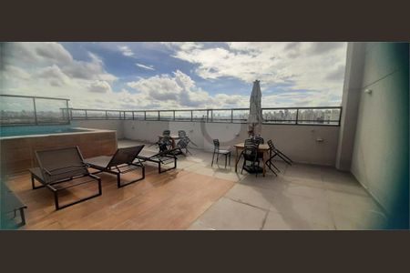 Apartamento à venda com 2 quartos, 41m² em Carandiru, São Paulo