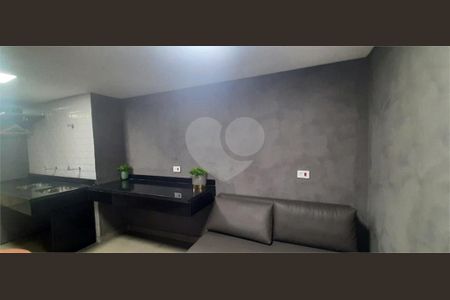 Apartamento à venda com 2 quartos, 41m² em Carandiru, São Paulo
