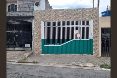 Casa à venda com 125m², 2 quartos e 3 vagas Casa à venda com 125m², 2 quartos e 3 vagasFachada
