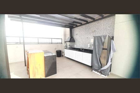 Apartamento à venda com 2 quartos, 48m² em Carandiru, São Paulo
