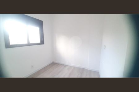 Apartamento à venda com 2 quartos, 48m² em Carandiru, São Paulo