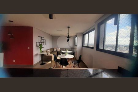 Apartamento à venda com 2 quartos, 48m² em Carandiru, São Paulo