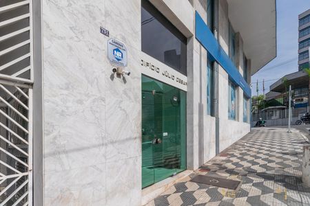 Apartamento à venda com 119m², 3 quartos e 2 vagasFachada