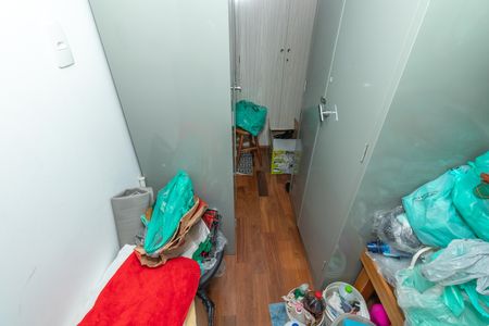 Apartamento à venda com 119m², 3 quartos e 2 vagasQuarto de Serviço