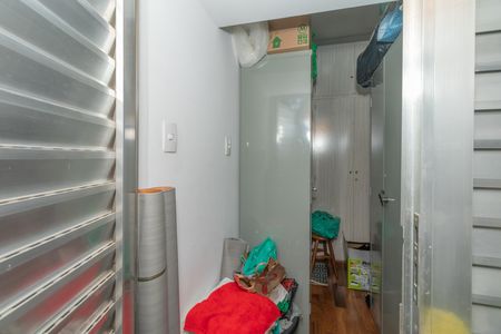 Apartamento à venda com 119m², 3 quartos e 2 vagasQuarto de Serviço
